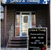 Косметологический салон Grace&beauty фото 5