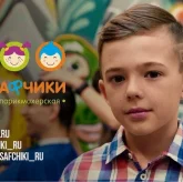 Детская парикмахерская Красафчики на Новой улице фото 3